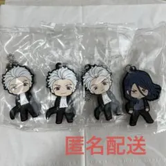 ウィンブレ カプセルラバー マスコット1 梅宮一 杉下京太郎