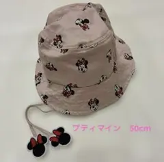 プティマイン　帽子　サンハット　50cm ミニーのサムネイル