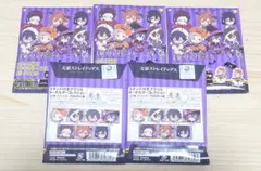 文豪ストレイドッグス トレーディング スタンド付き コレクション