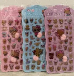 日焼けキティ ぷにぷにシール 立体シール お尻シール 3点セット