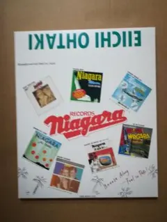 2025年最新】大滝詠一 ポスターの人気アイテム - メルカリ