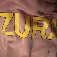 銀魂 SPAO パジャマ 坂田銀時 Sサイズ 韓国限定 - メルカリ