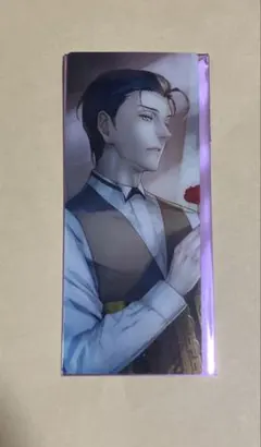 FGO 最終再臨展　編成風カード　ホームズ