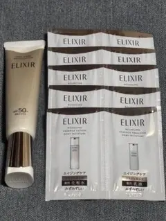 ELIXI エリクシール デーケアレボリューション+ba 日中用乳液