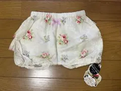 【新品】Bijoux＆Bee バルーンパンツのサムネイル