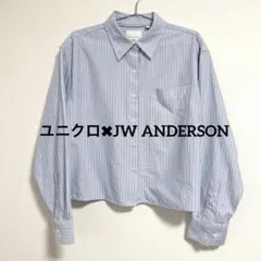 【ユニクロ】JW ANDERSONコラボ ストライプシャツ ショート丈