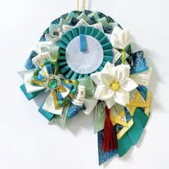 Item thumbnail for item 1cd76030-0255-4f03-a8fd-9d88c60b26c7