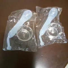 Item thumbnail for item ef77725f-b6f8-4e47-bd6d-4a709b5903cd