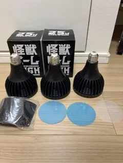 몬스터 빔 하이 25w x 3