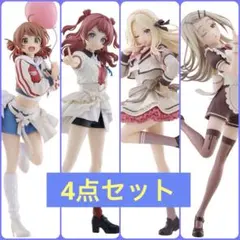 学園アイドルマスター ESPRESTO フィギュア 4点セット