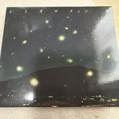 蛍/RUN レミオロメン