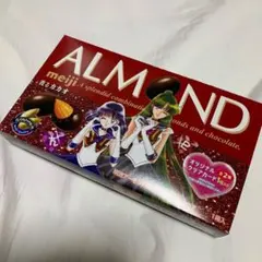 セーラープルート・セーラーサターンboxのサムネイル