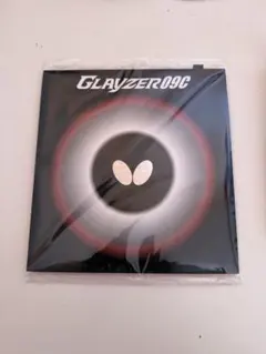 Item thumbnail for item a673b5e9-6735-4600-aa17-8a157e41a07d