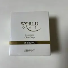 【新品未使用品】WORLD ONE Moisture Clear Soapのサムネイル