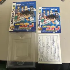 masaki_SHOP様 リクエスト 3点 まとめ商品