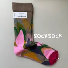 ピッピ様 リクエスト 2点 まとめ商品