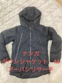 ナンガ　ダウンジャケット（アーバンリサーチコラボ）　M ブラック