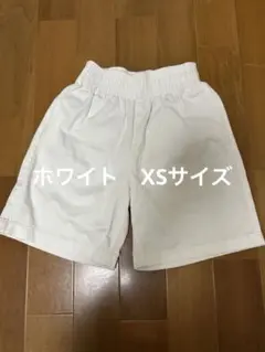 GU シェフショーツ　ホワイト　XSサイズ