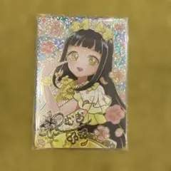 映画 ひみつのアイプリ まんかいバズリウムライブ 入場者特典 つむぎ