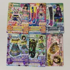 アイカツ カード ぱるる 島崎遥香 ちゃお 付録 セット