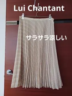 ルイシャンタン　ベージュ ドット柄 プリーツスカートのサムネイル