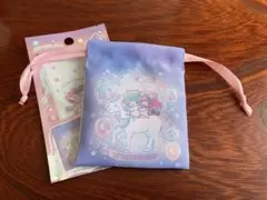 リトルツインスターズ　プチ巾着