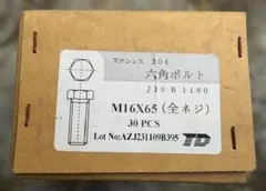 Item thumbnail for item 1dbc822b-9098-4871-b11e-6f6cb7f80ee8