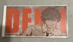 Item thumbnail for item 0202eed7-28df-4636-8bbb-4547502338e0