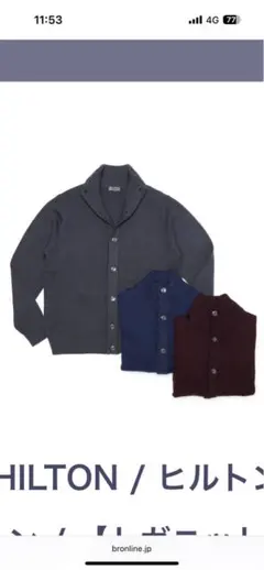 Item thumbnail for item d2ebf748-40b2-4929-813f-e9313cb79971