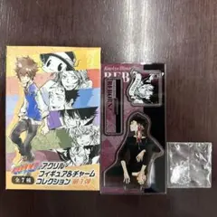 REBORN XANXUS アクリルフィギュア＆チャームコレクション