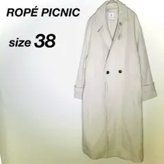 ロペピクニック　トレンチコート　クリーム色 ダブルブレスト ロング　新品　未使用
