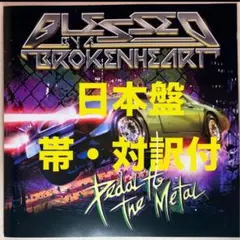 Item thumbnail for item ad1ac604-7d96-4ced-9a16-28fda4009b22