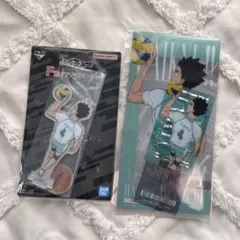 ハイキュー 一番くじ 最強の挑戦者 岩泉一