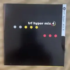 trf hyper mix 4 CD アルバム