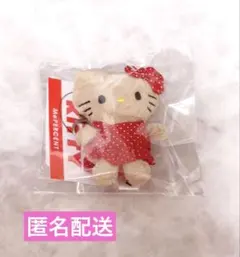 ハローキティ 日焼け トイキーホルダー ローリズファーム Me％ 新品未使用品