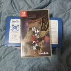 Switch アパシー 鳴神学園七不思議 通常版