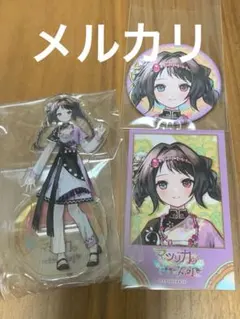 マツリカ マツリカの炯 天命華燭伝 FD ステラワース 揺藍セット ナーヤ