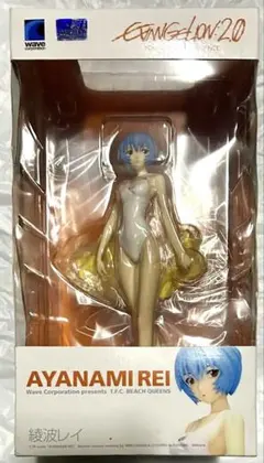 2025年最新】BEACH QUEENS 綾波レイの人気アイテム - メルカリ