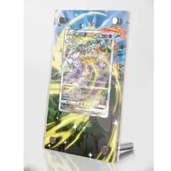 2025年最新】ディスプレイフレーム ポケモン ミュウの人気