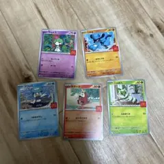 Item thumbnail for item 329e0246-50b3-468b-b1fb-2f8200a842f5