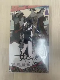 2026年最新】インドの大運動会の人気アイテム - メルカリ