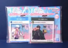 Item thumbnail for item b3c403ad-200c-468b-9631-ac5a5f5fad40