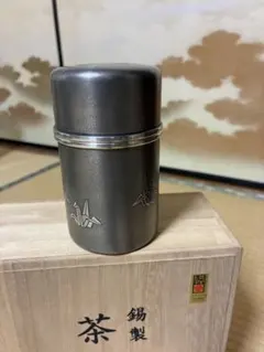 Item thumbnail for item 3fdbe359-fd6a-48f1-8426-a9173aac8930