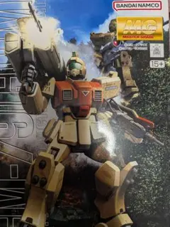 Item thumbnail for item 388b4555-d93f-4997-b4e4-8259ea8b67e9