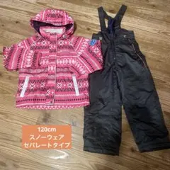 POCKET BEARスキーウェア キッズ 120cm スノーボード セパレート