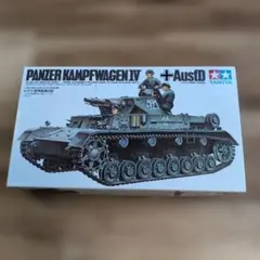 タミヤ 1/35 ドイツIV号戦車D型 Ausf.D プラモデル 未組立