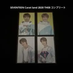 seventeen トレカ ミンハオ　carat land 2020 コンプ