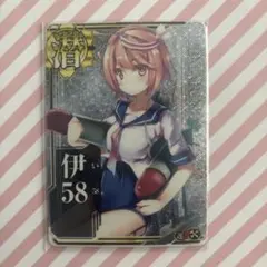 Item thumbnail for item 9fd9f81f-cfff-457d-8860-47213f845f44