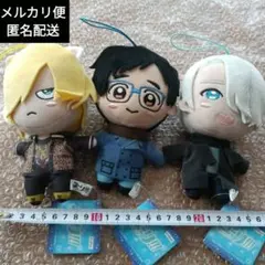 2026年最新】ユーリ!!! on ICE ヴィクトル ぬいぐるみの人気アイテム
