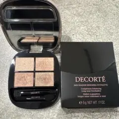 コスメデコルテ　スキンシャドウデザイニングパレット09 カシミヤヘザー